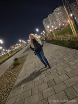 Миниатюра Индивидуалка Anna Витаминкомбинат Фотография 