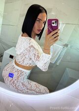 Миниатюра Индивидуалка Юля Центральный Фотография 