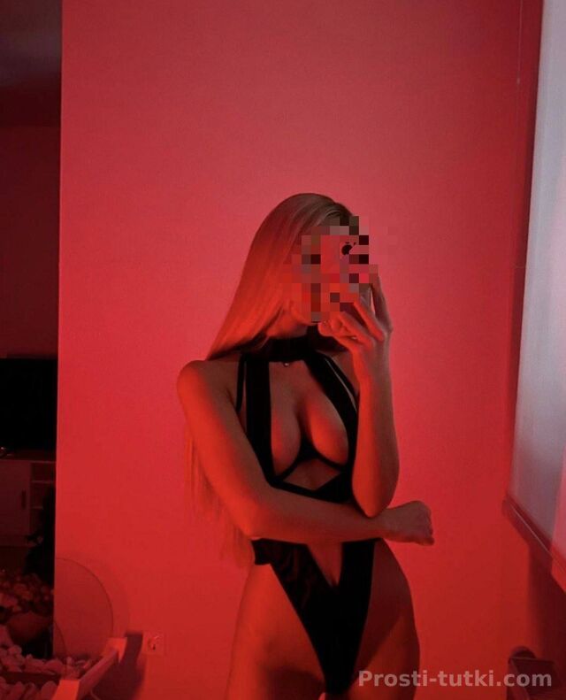 Индивидуалка Ада Центральный Фотография 