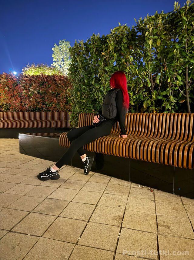 Массажистка Милена  ККБ Фотография 
