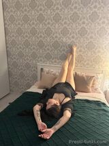 Миниатюра Индивидуалка Крис Гидростроителей Фотография 