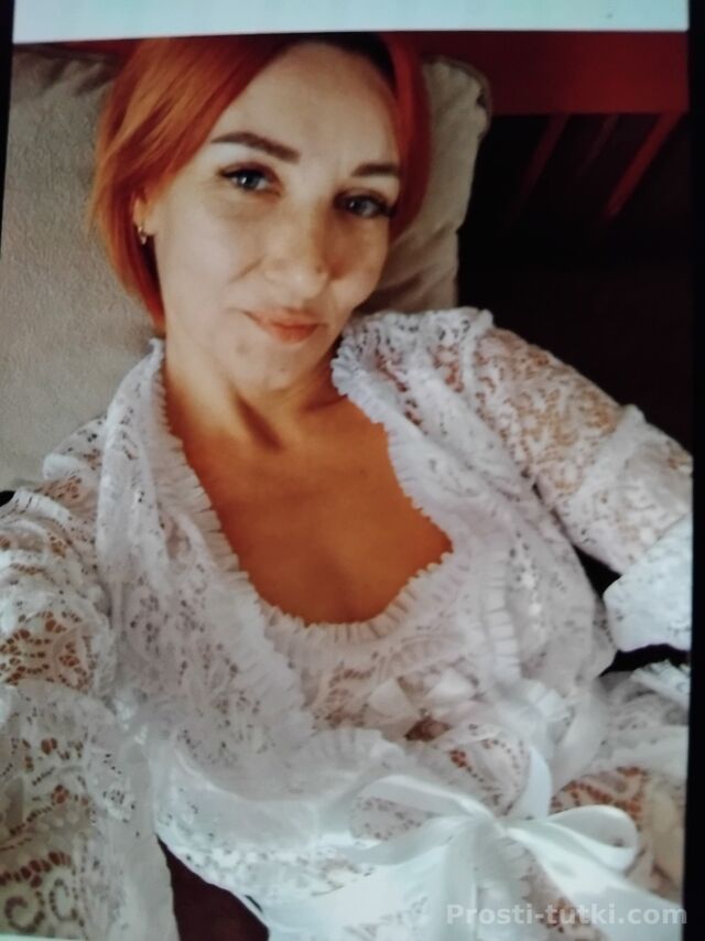 Массажистка Джулия Фестивальный Фотография 