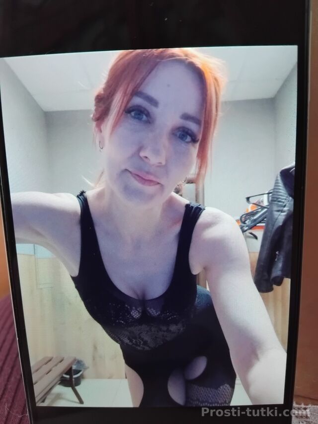 Массажистка Джулия Фестивальный Фотография 