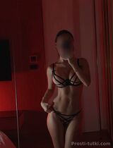 Миниатюра Индивидуалка Ариана Центральный Фотография 