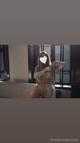 Миниатюра Индивидуалка Алиса Фестивальный Фотография 