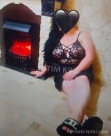 Миниатюра Индивидуалка ЮЛИЯ  Энка Фотография 