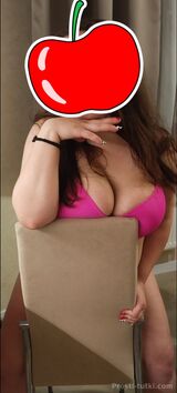 Миниатюра Индивидуалка Kristina СМР Фотография 