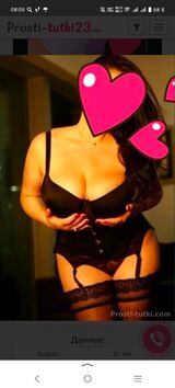 Миниатюра Индивидуалка Kristina СМР Фотография 