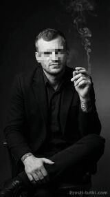 Миниатюра Мужчина Макс  Пригород Фотография 