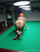 Миниатюра Индивидуалка Женя Центральный Фотография 