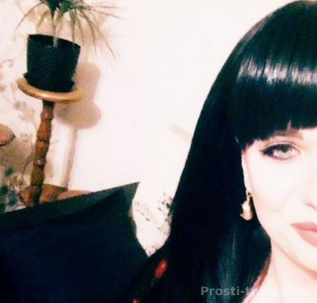Массажистка Милана  Центральный Фотография 