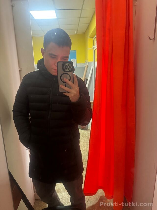 Мужчина Евгений Мега Адыгея Фотография 