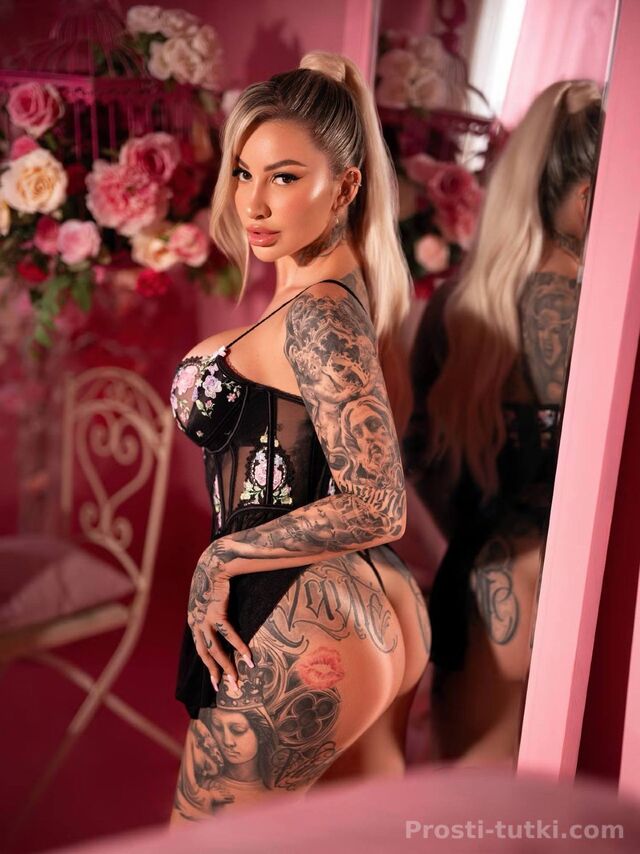 Индивидуалка Лена  Юбилейный Фотография 