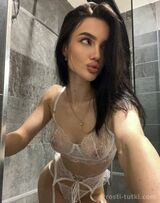Миниатюра Индивидуалка Катя Энка Фотография 
