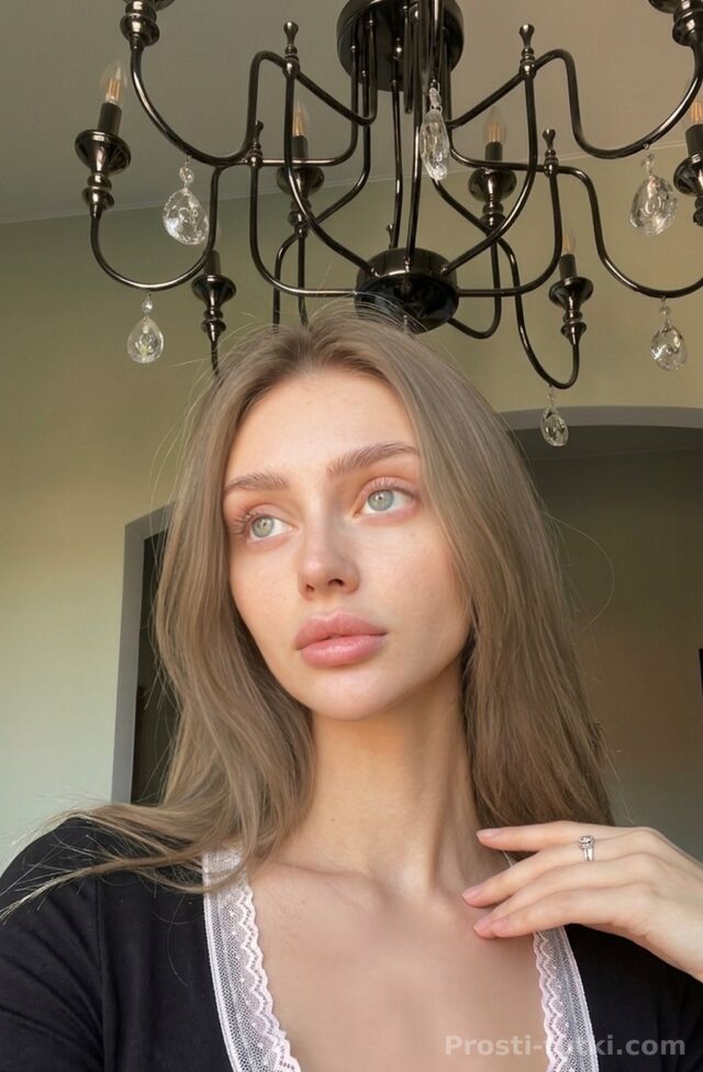 Индивидуалка Diana Центральный