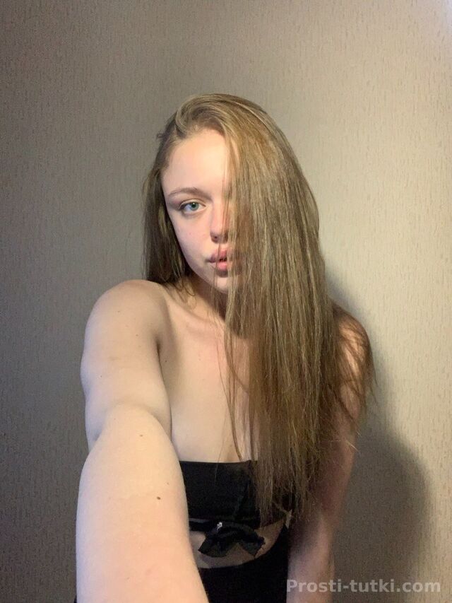 Индивидуалка Алиса Центральный Фотография 