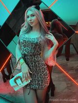 Миниатюра Индивидуалка Алиса Центральный Фотография 