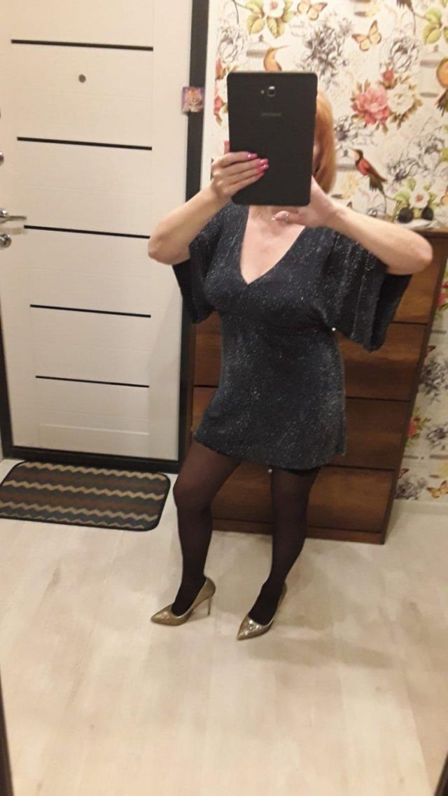 Индивидуалка Net Витаминкомбинат Фотография 
